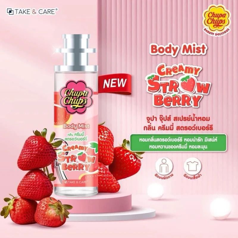 Take & Care - Chupa Chups Body Mist 30ml (Strawberry Creamy) | Wholesale Perfume Singapore