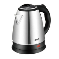 RAF 2Liter Automatic Electric Kettle | R.7816