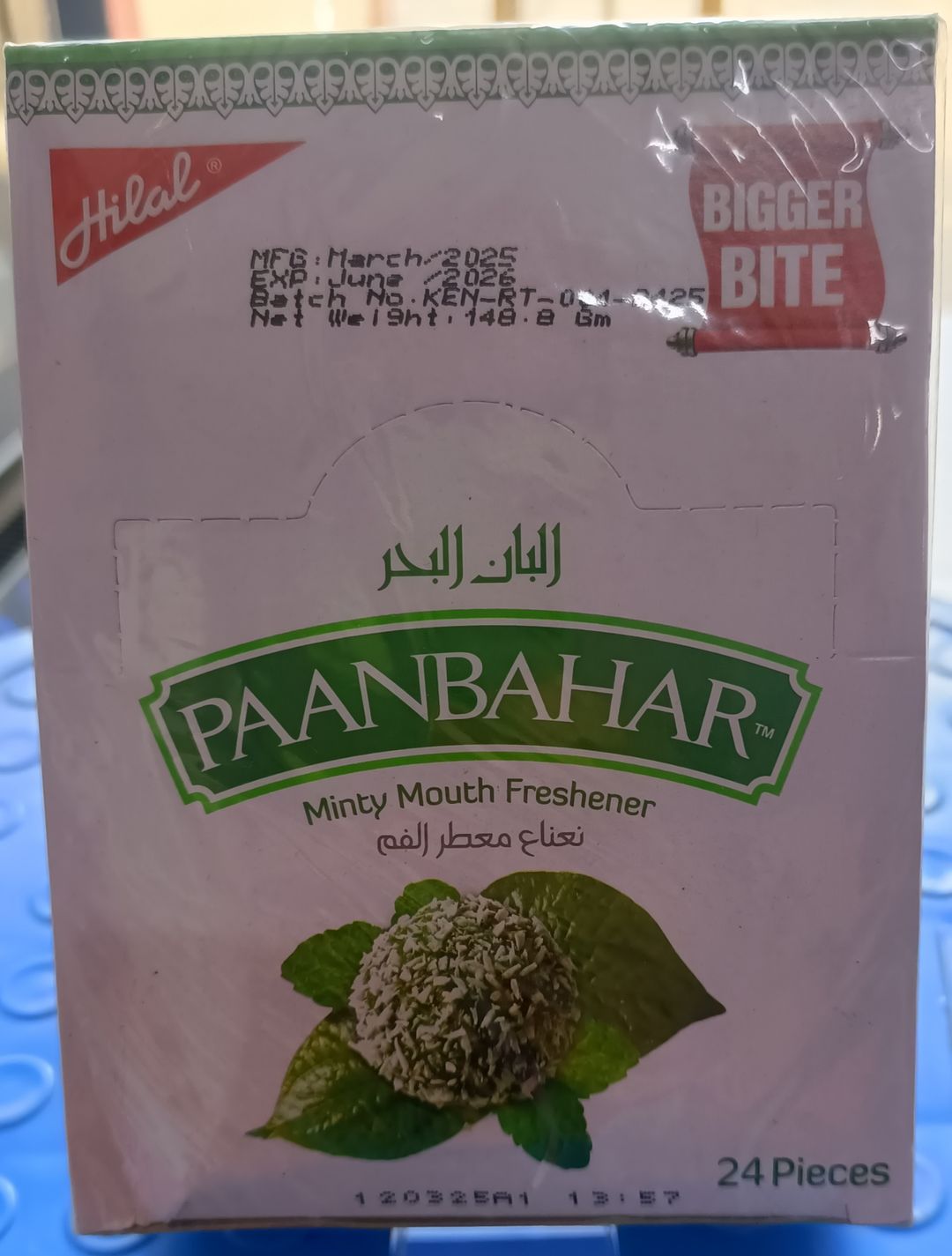 Paanbahar 148g