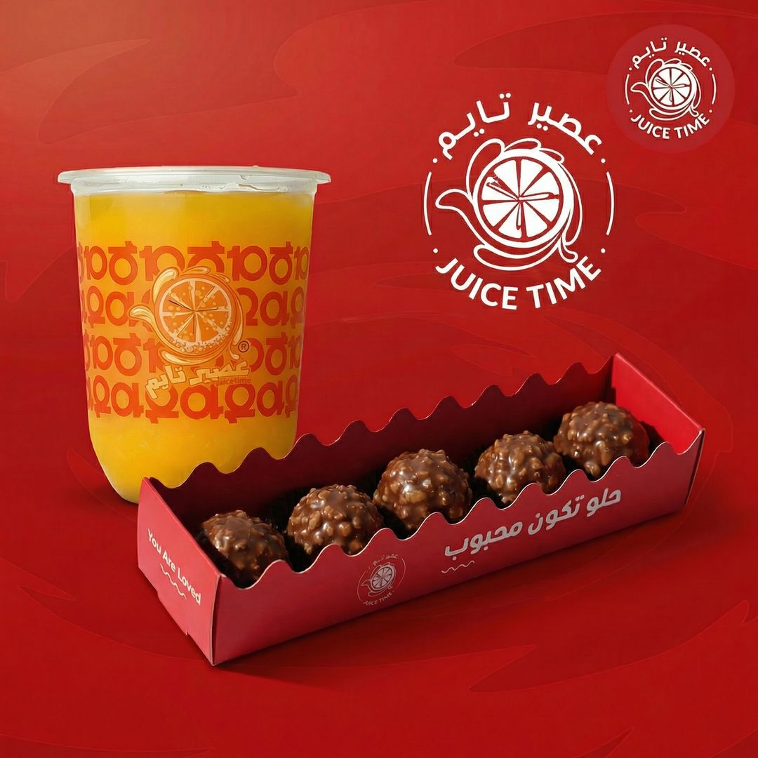 combo Maars Krispy Rice + Orange Fresh Juice M | كومبو مارس كريسبي+ عصير فريش برتقال وسط