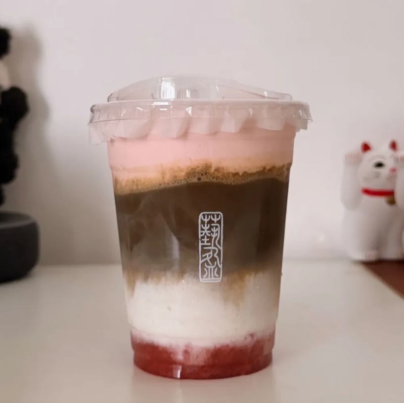 Strawberry Cloud Hojicha