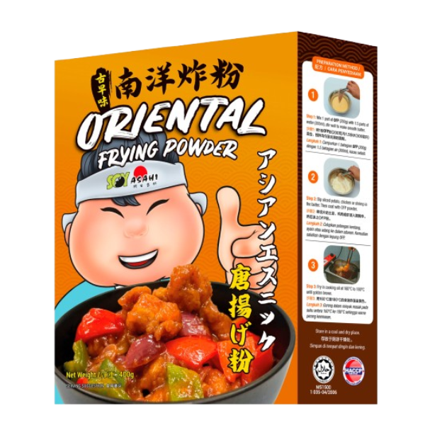 Oriental Frying Powder (OFP) 400g