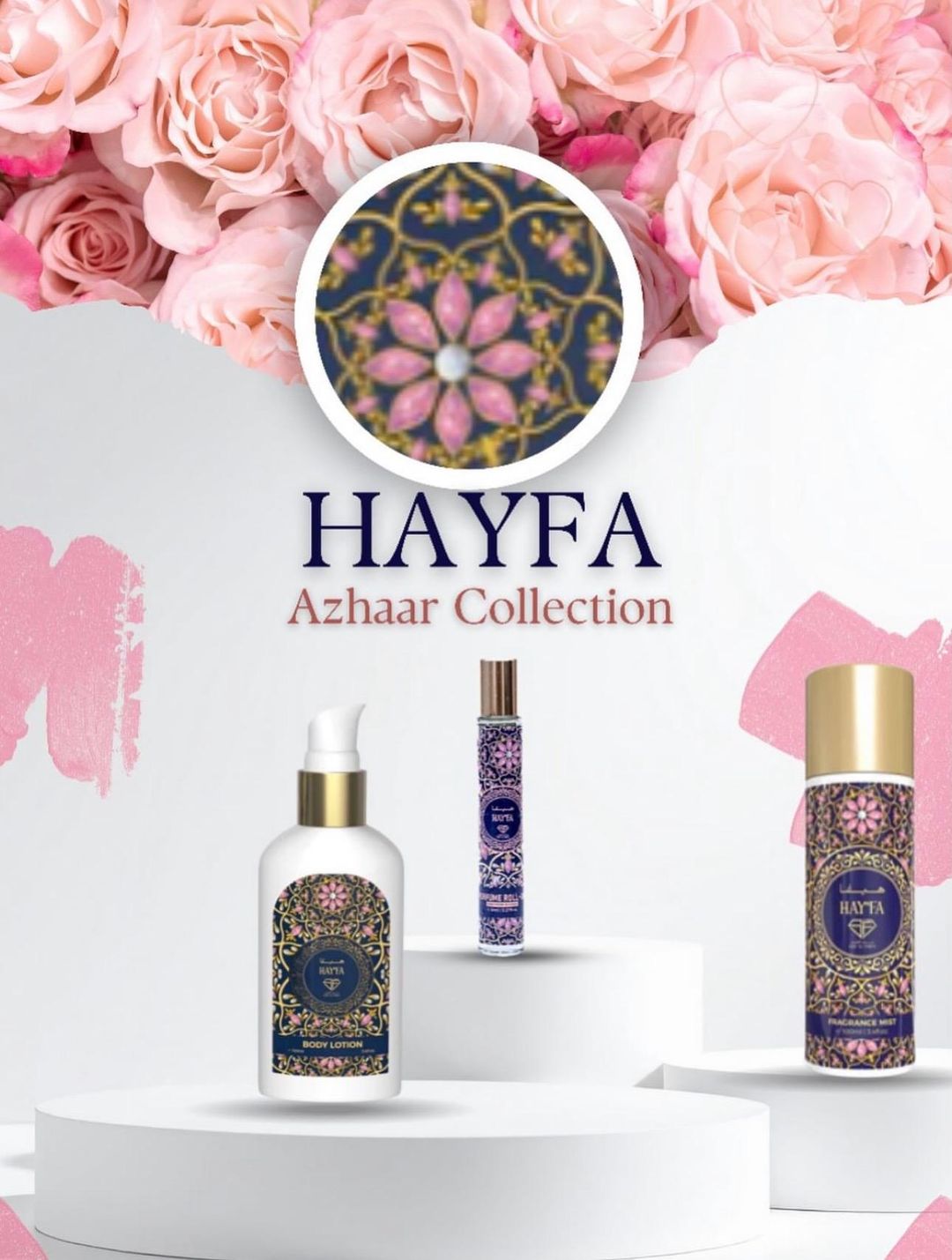HAYFA Azhaar collection
