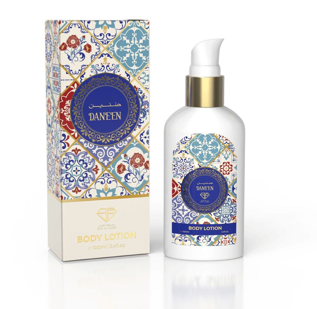 Daneen - body lotion
