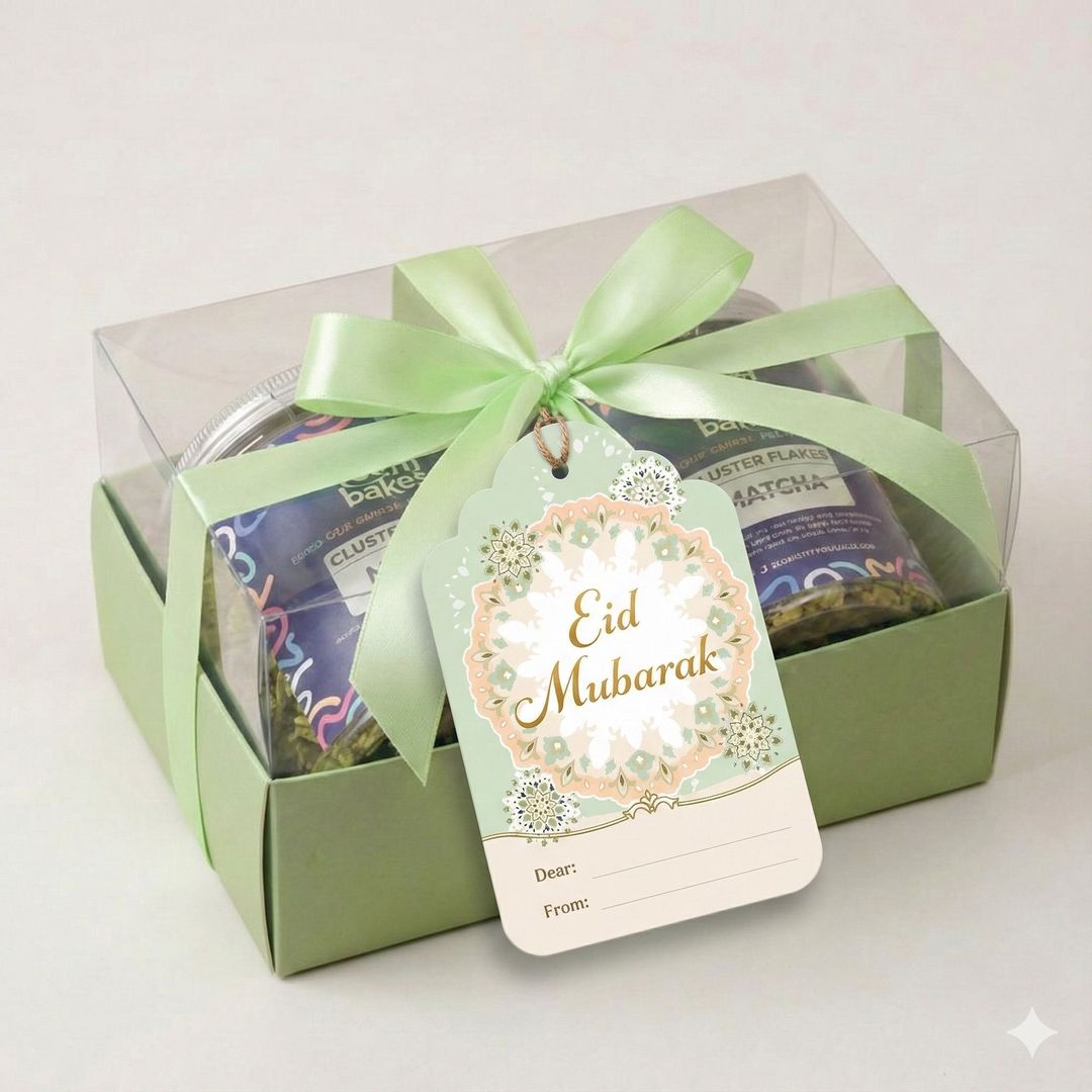 Twin Gift Box