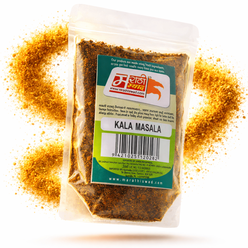 MarathiSwad Solapuri Kala Masala 100g
