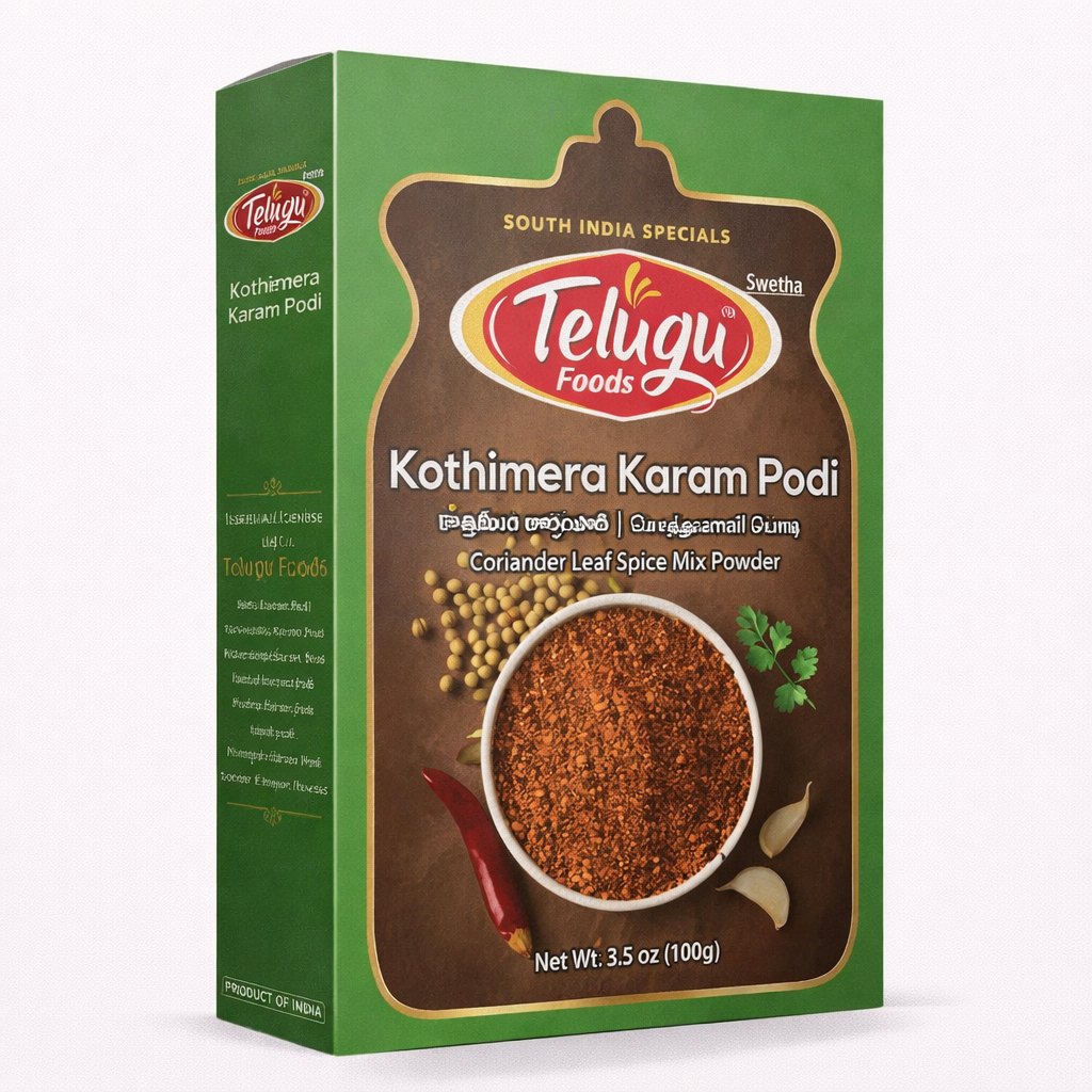 Telugu Foods Kothimera Karam Podi 100g