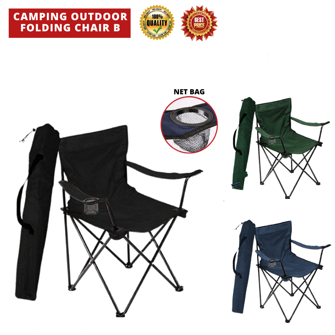 CAMPING OUTDOOR FOLDING CHAIR (B)