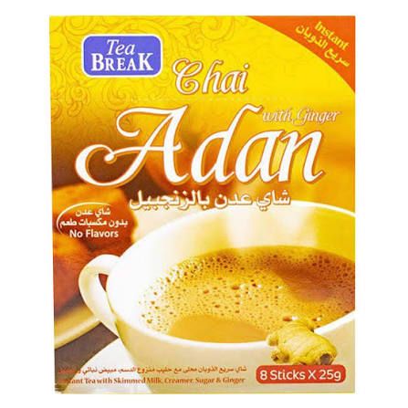 Tea break chai adan with ginger 8x25