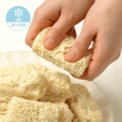 창억떡)동부찰떡