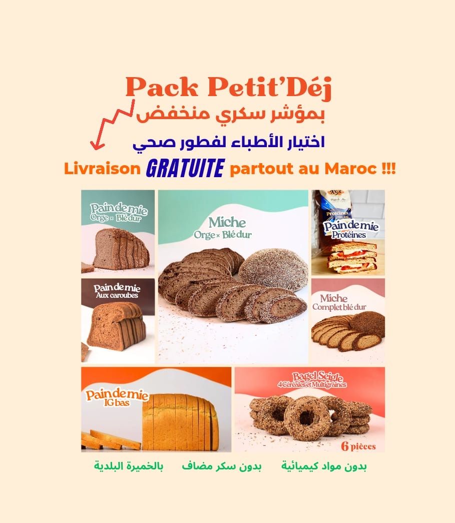 Pack p’tit dej IG Bas! 💚🚀