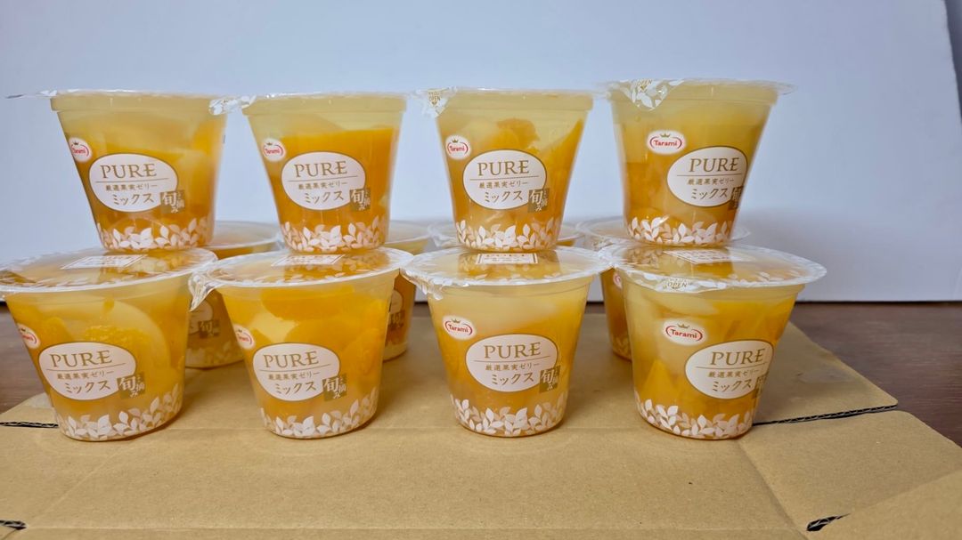 JPN PURE FRUIT JELLY (MIKAN)