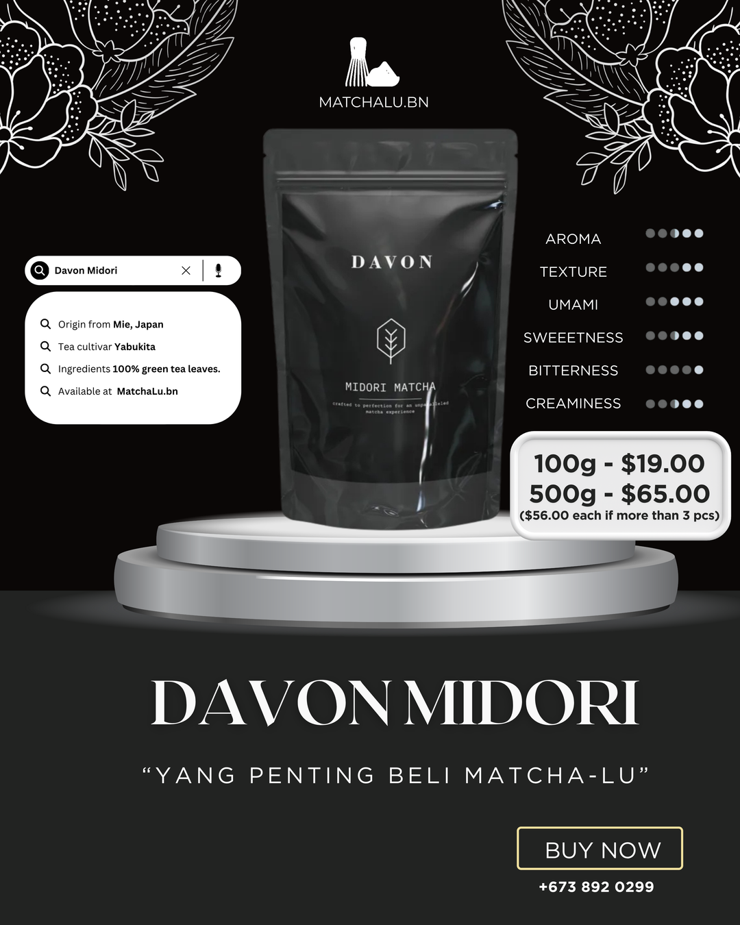 Davon Midori (100g & 500g)