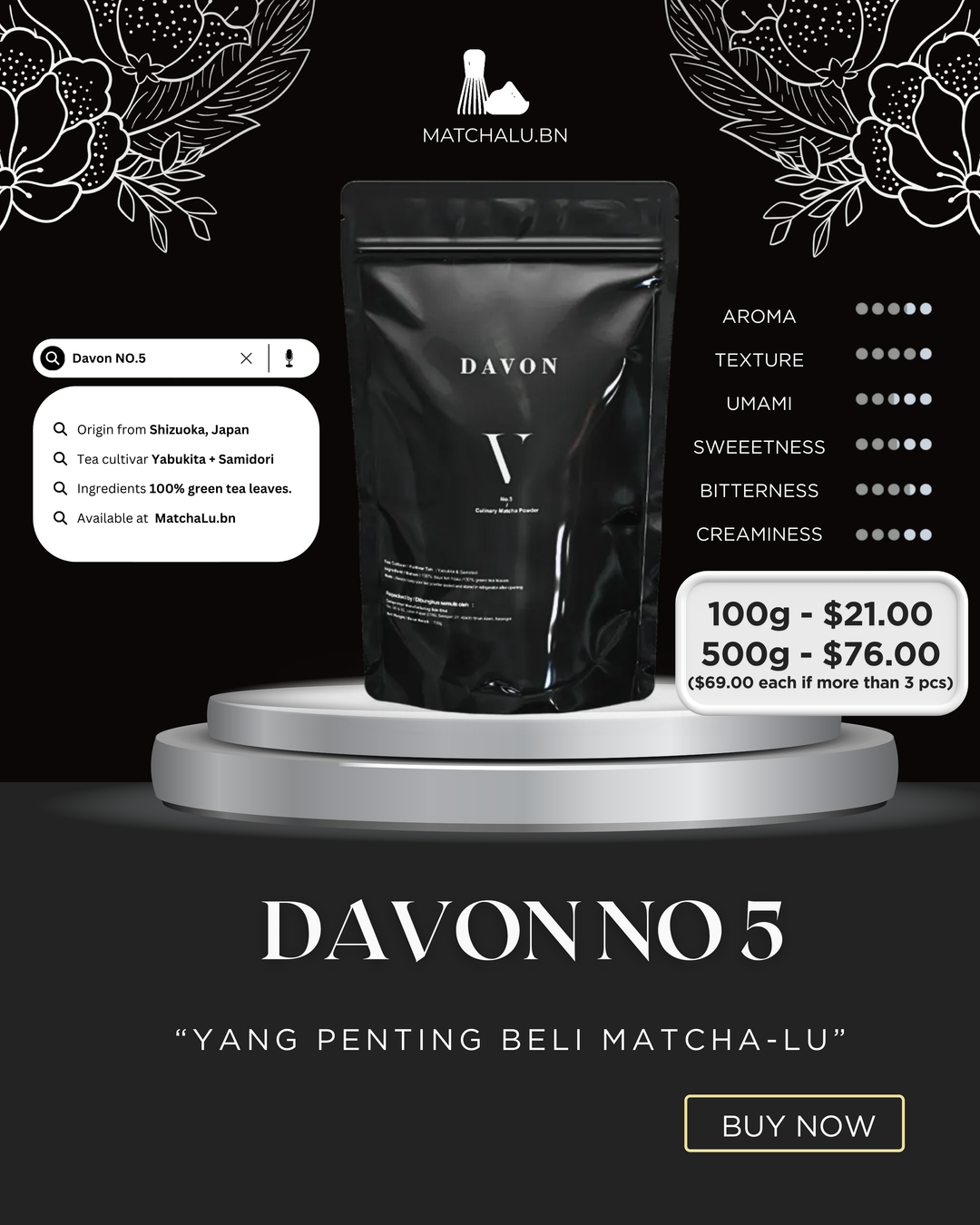 Davon No.5 (100g & 500g)