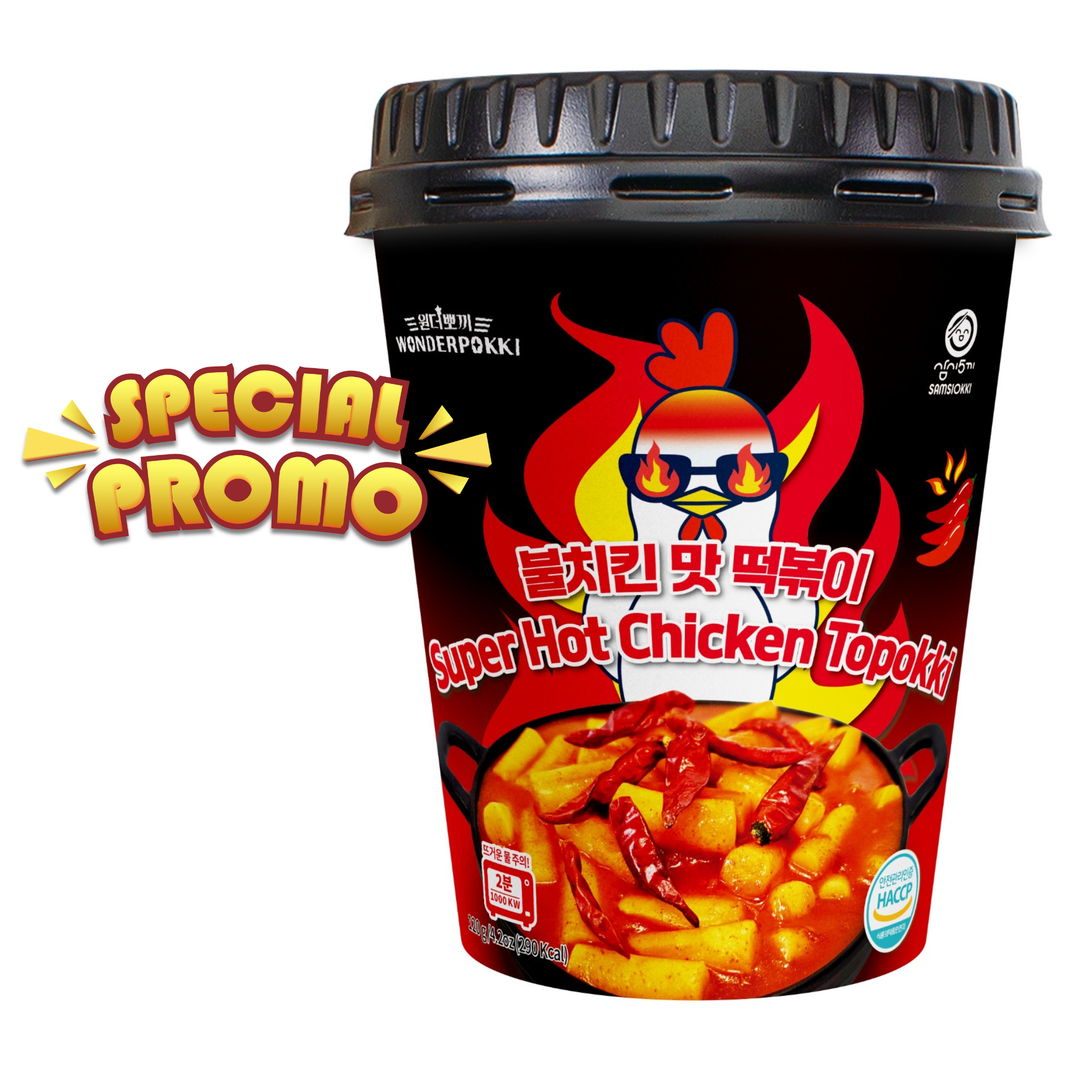 Super Hot Chicken Toppoki