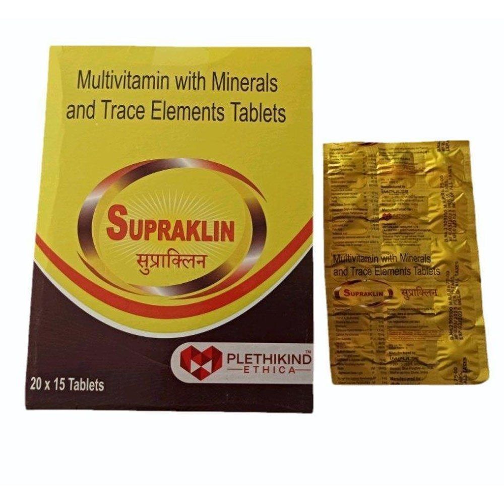 Multivitamin Tablets With Minerals & Trace Elements Tablet