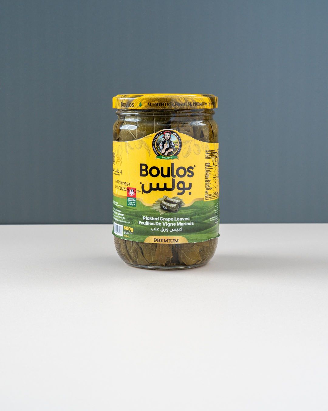 Boulos Special Pickled Grape Leaves