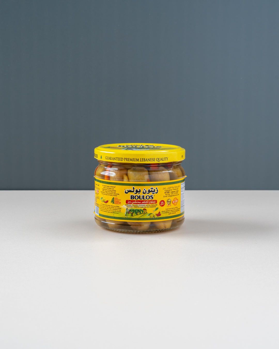 Boulos Green Olives Stuffed with Chilli (300gm)