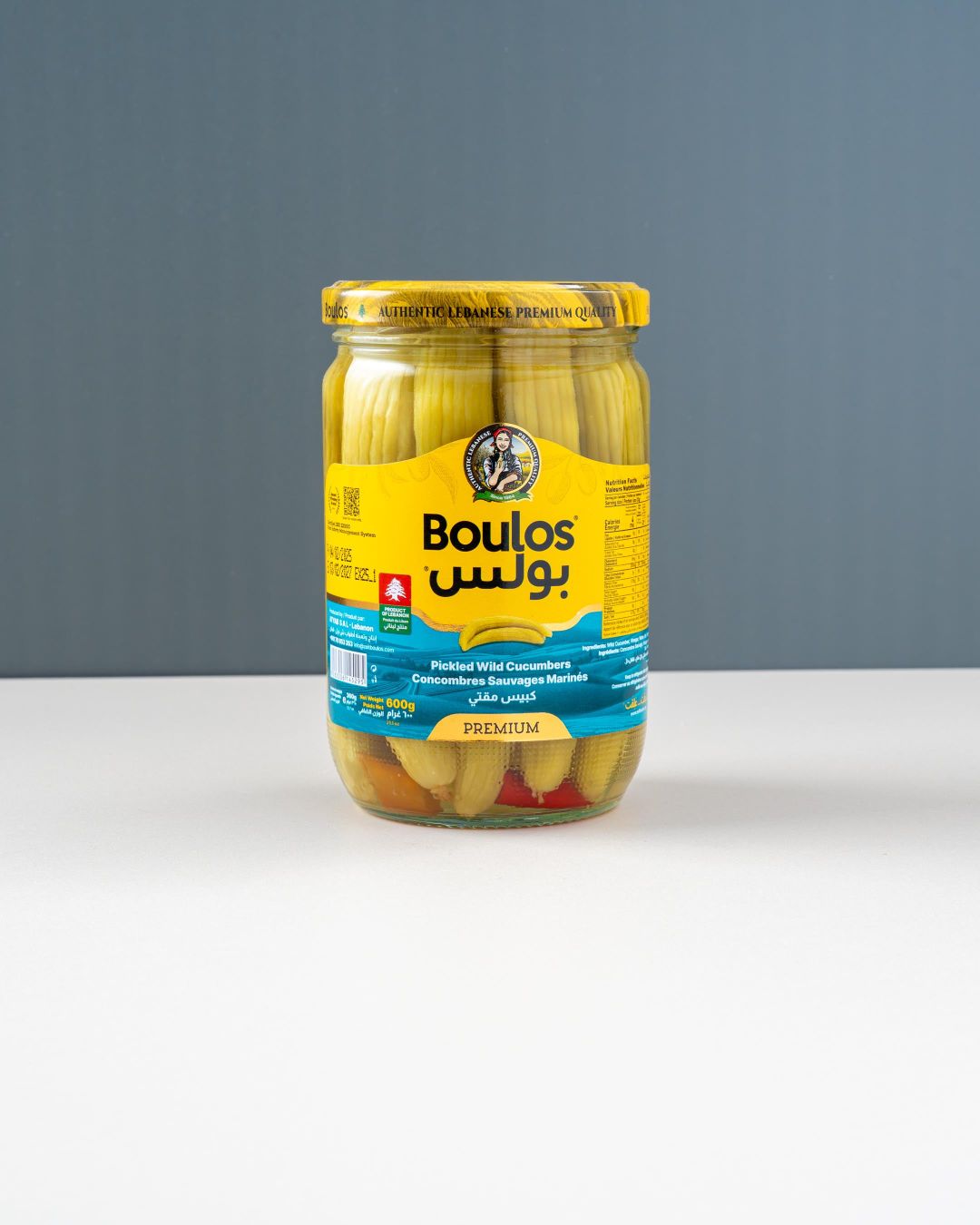 Boulos Pickle Wild Cucumber Mikte (650gm)
