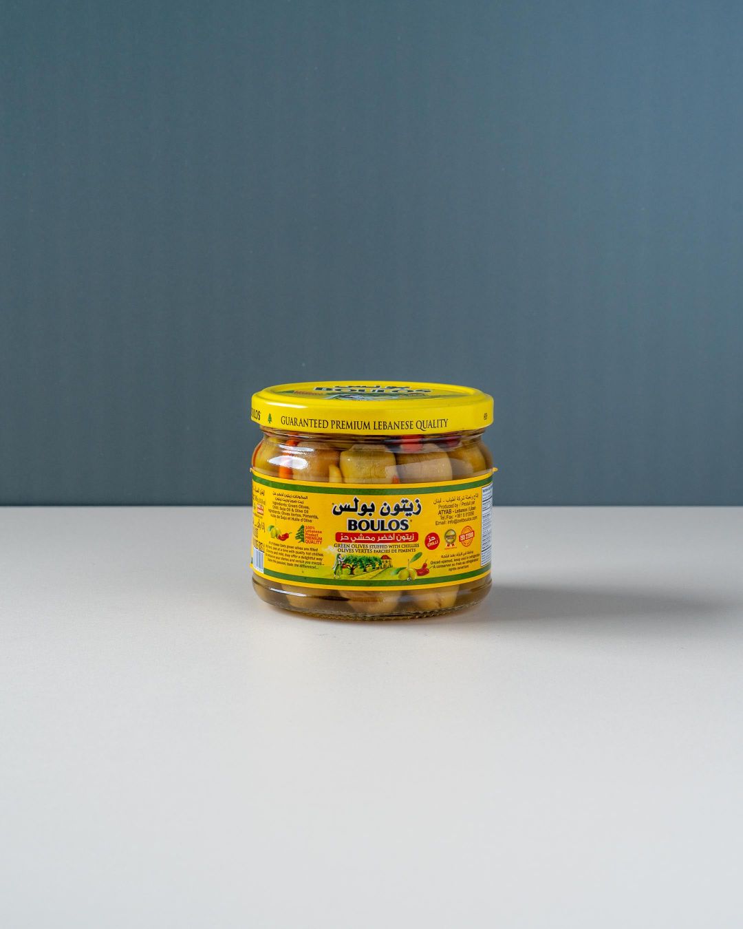 Boulos Green Olives Stuffed with Walnut (300gm)