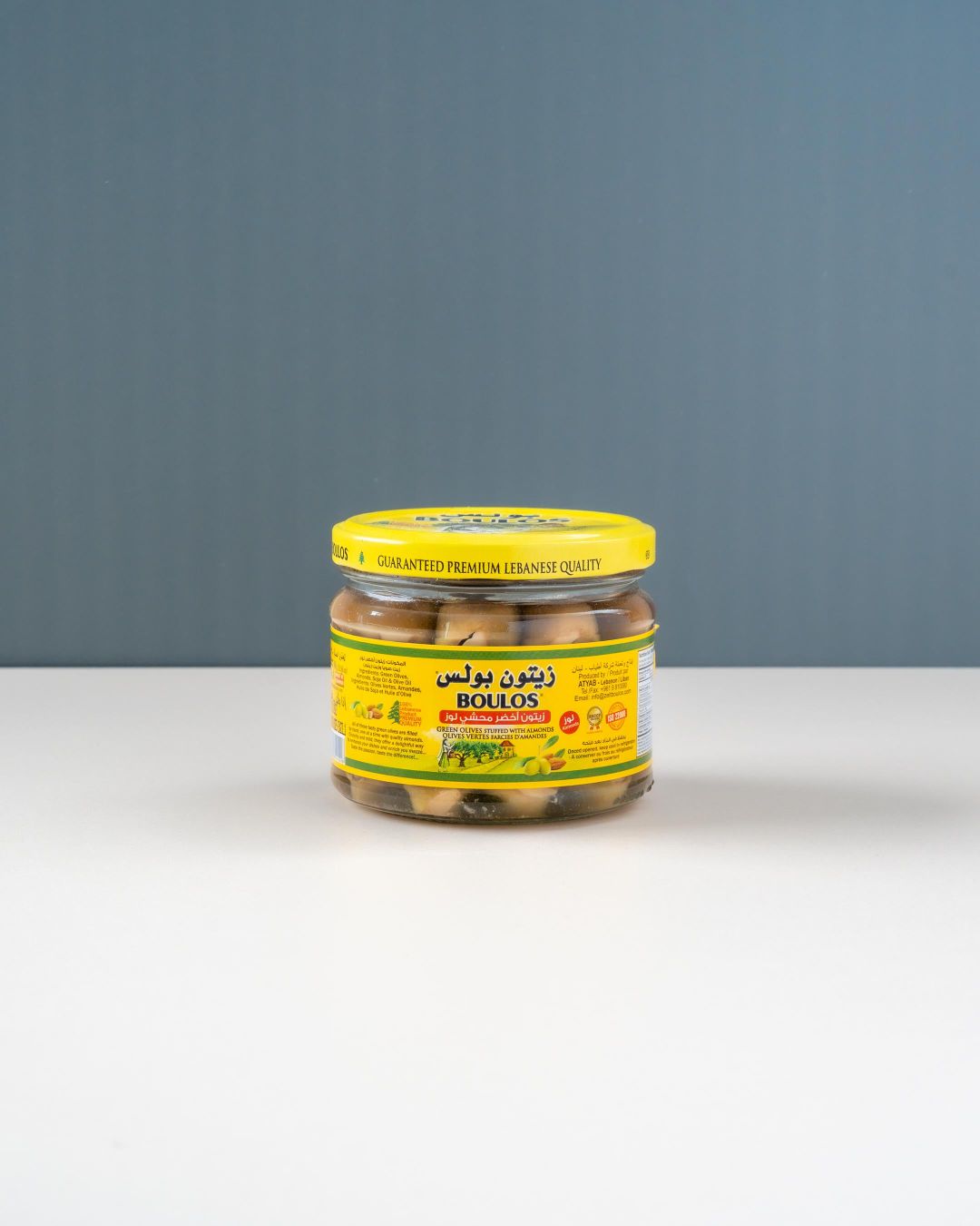 Boulos Green Olives Stuffed with Almond (300gm)