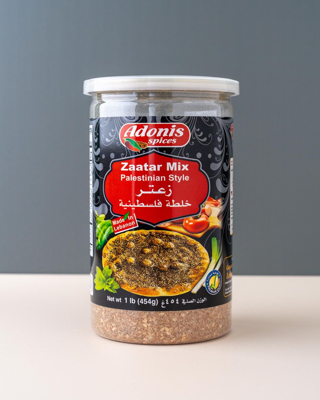 Adonis Palestinian Zataar (450gm)