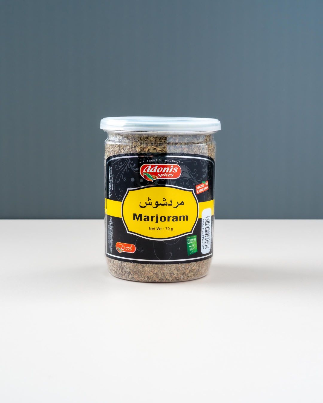 Adonis Marjoram (70gm)