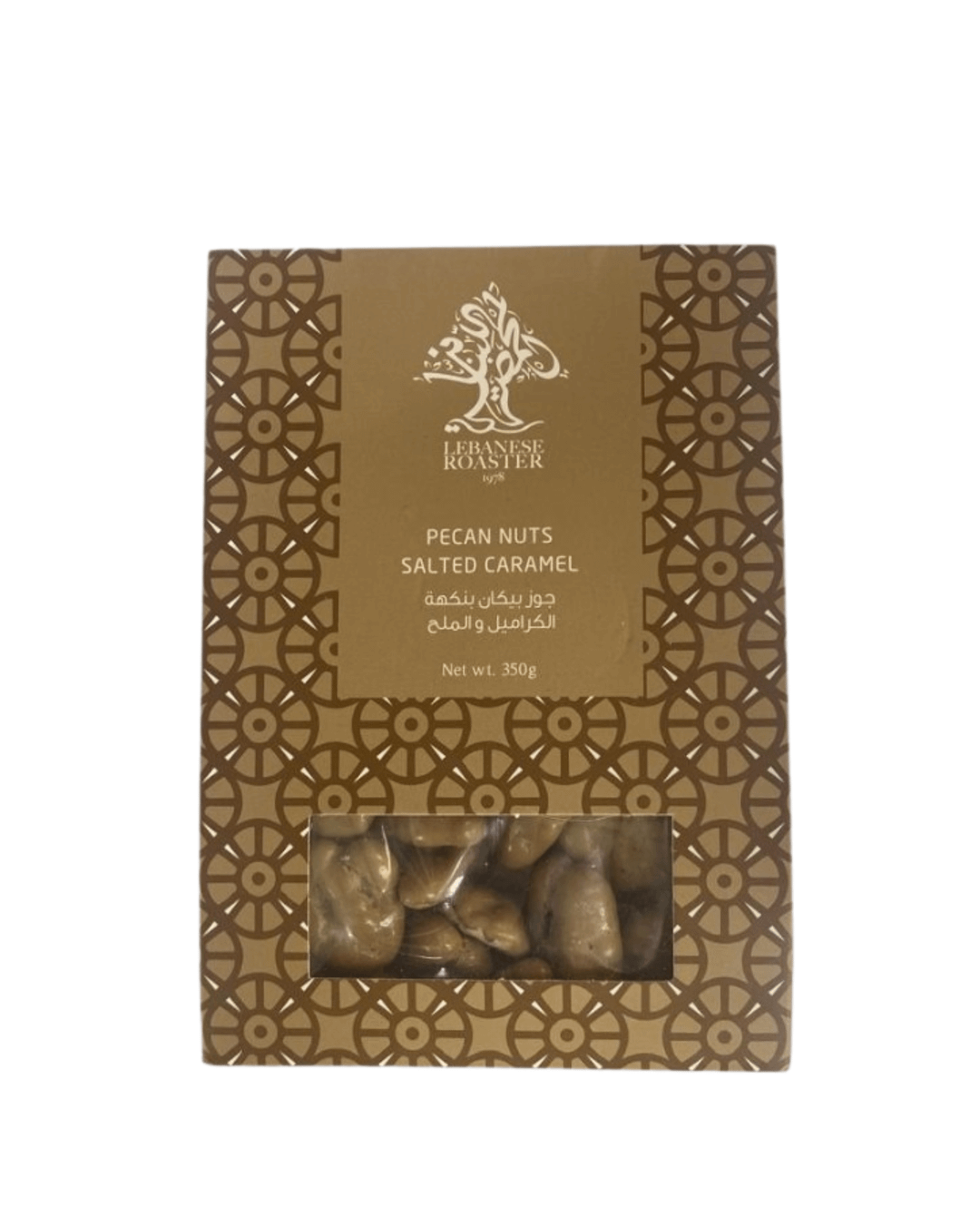 Pecan Nuts Salted Caramel