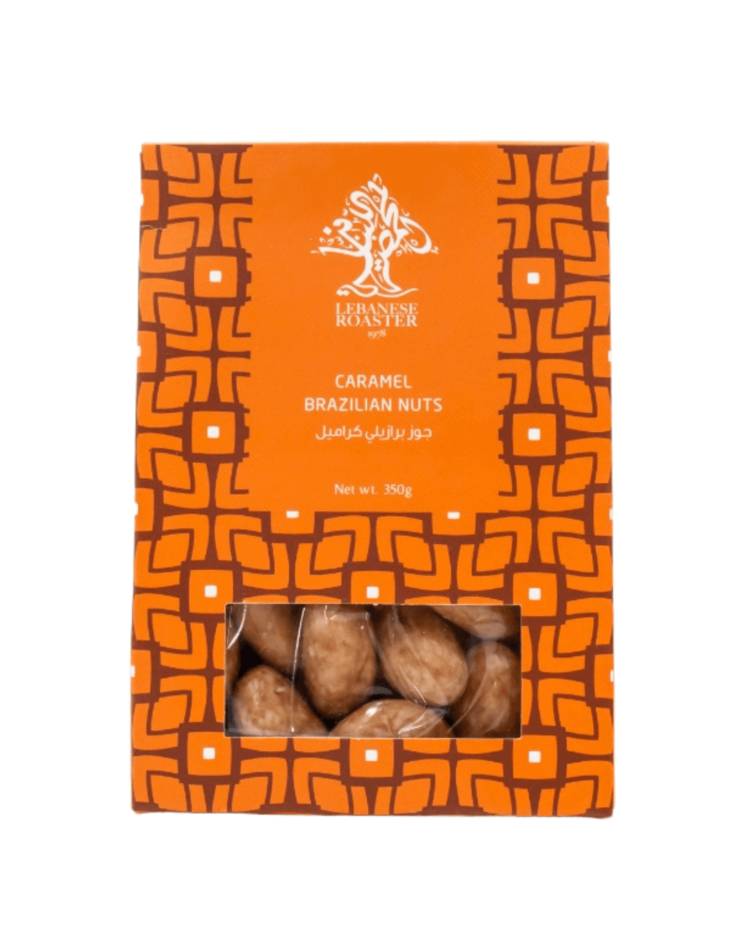 Caramel Brazilian Nuts
