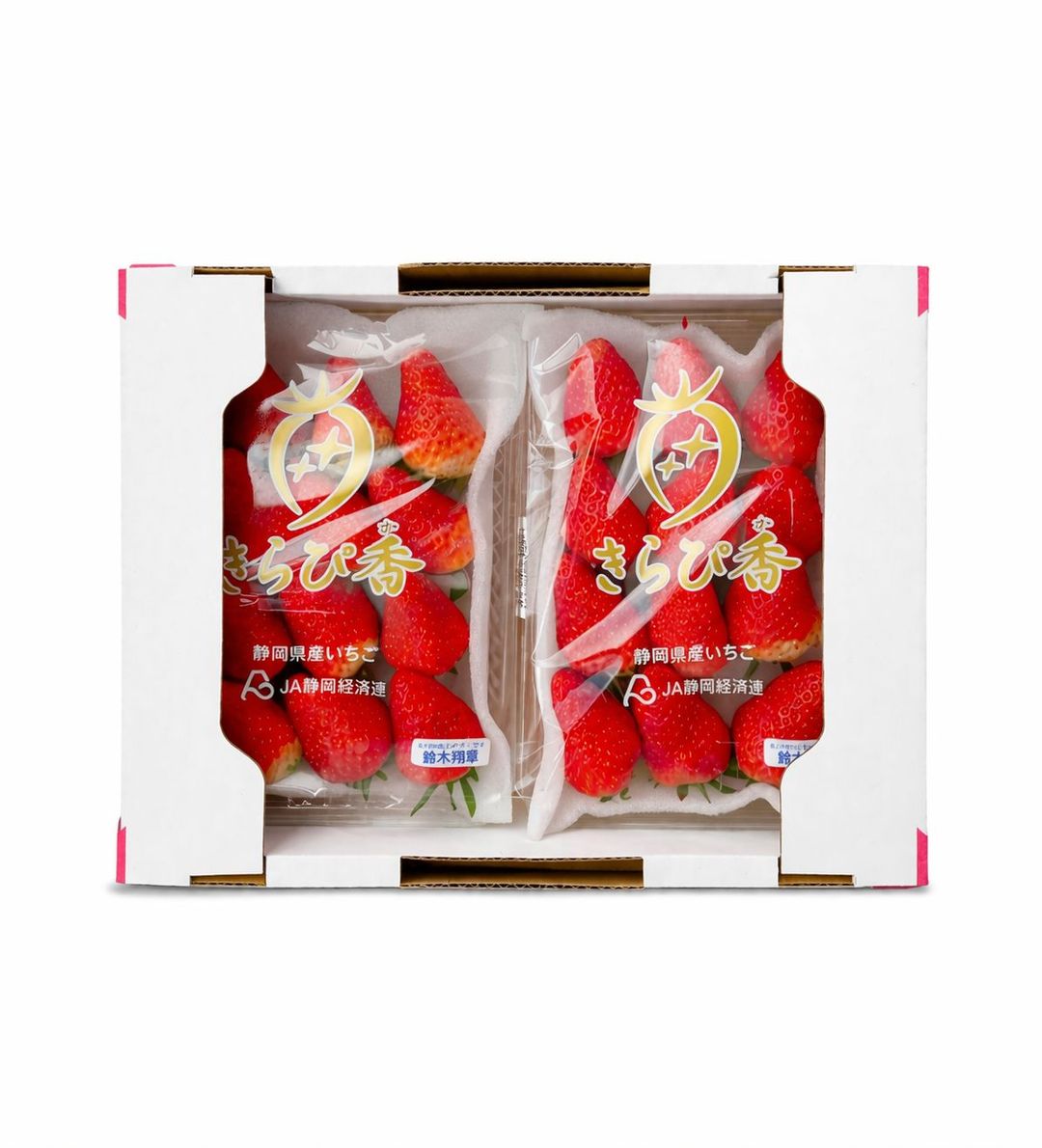 Japan Shizuoka Strawberry 