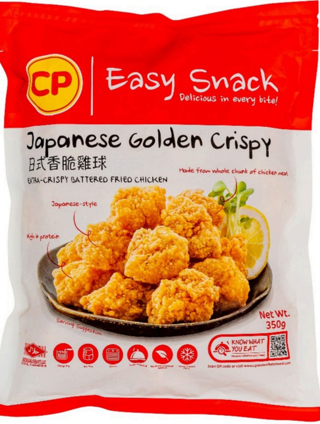 CP Japanese Golden Crispy