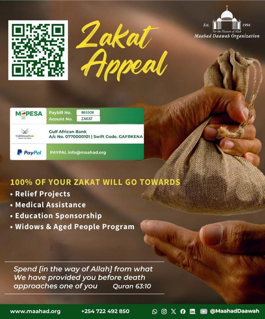Zakat Appeal