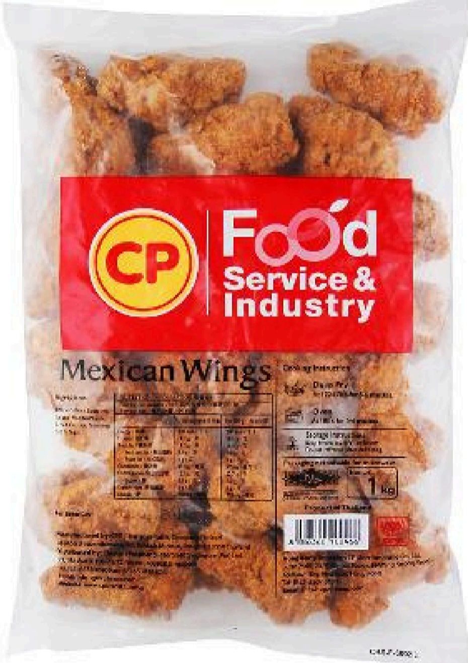 CP Mexican Wingsticks (Drumlets)