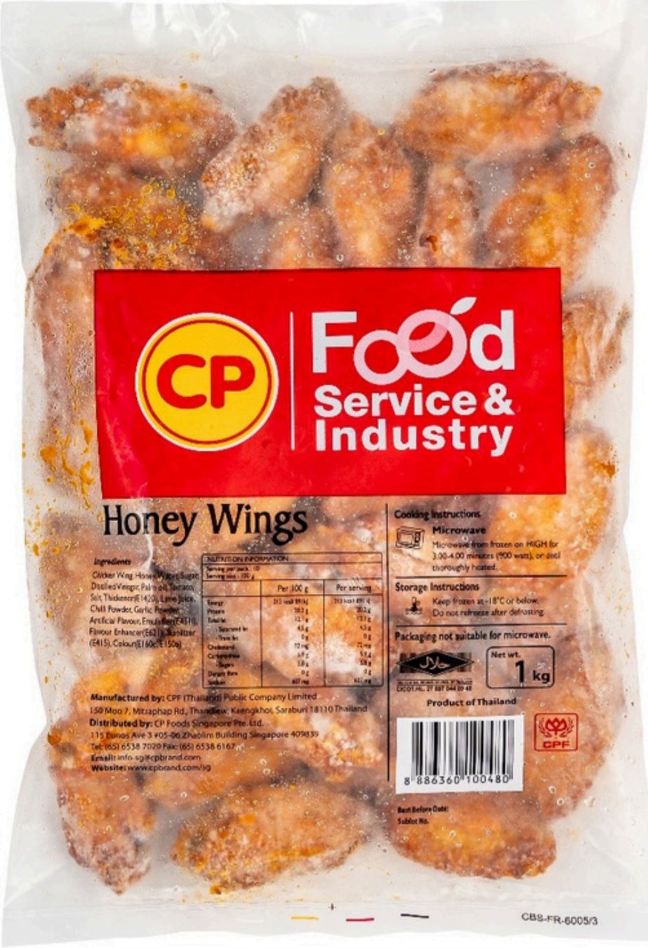 CP Roasted Honey (Middle Wing)