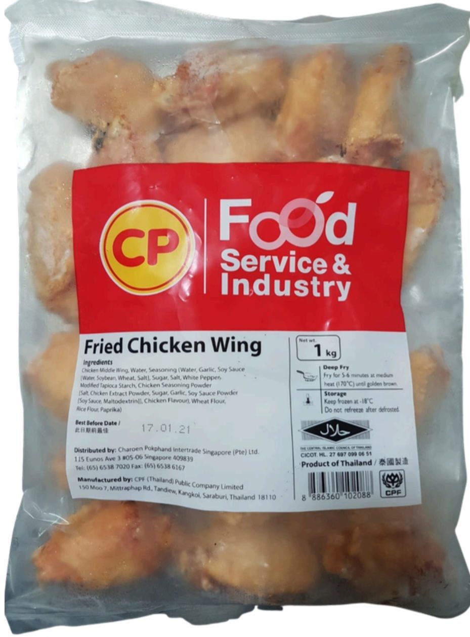 CP Fried Chicken Wings (Middle Wing)