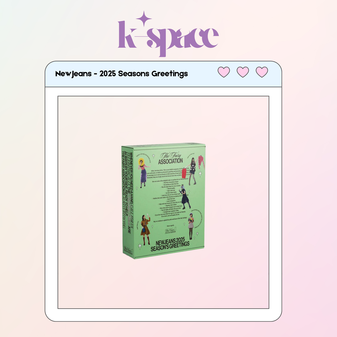 NewJeans - 2025 Seasons Greetings