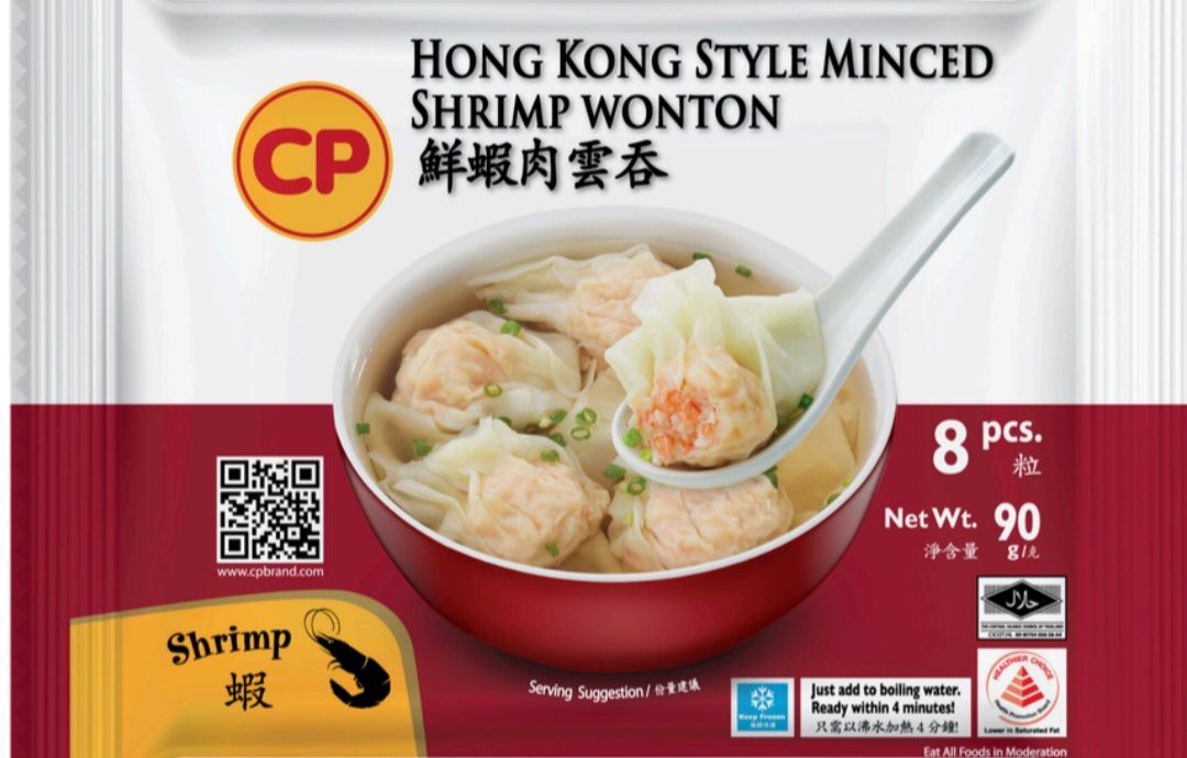 *Promo 2 For 1* CP Hong Kong Style Minced Shrimp Wonton 
