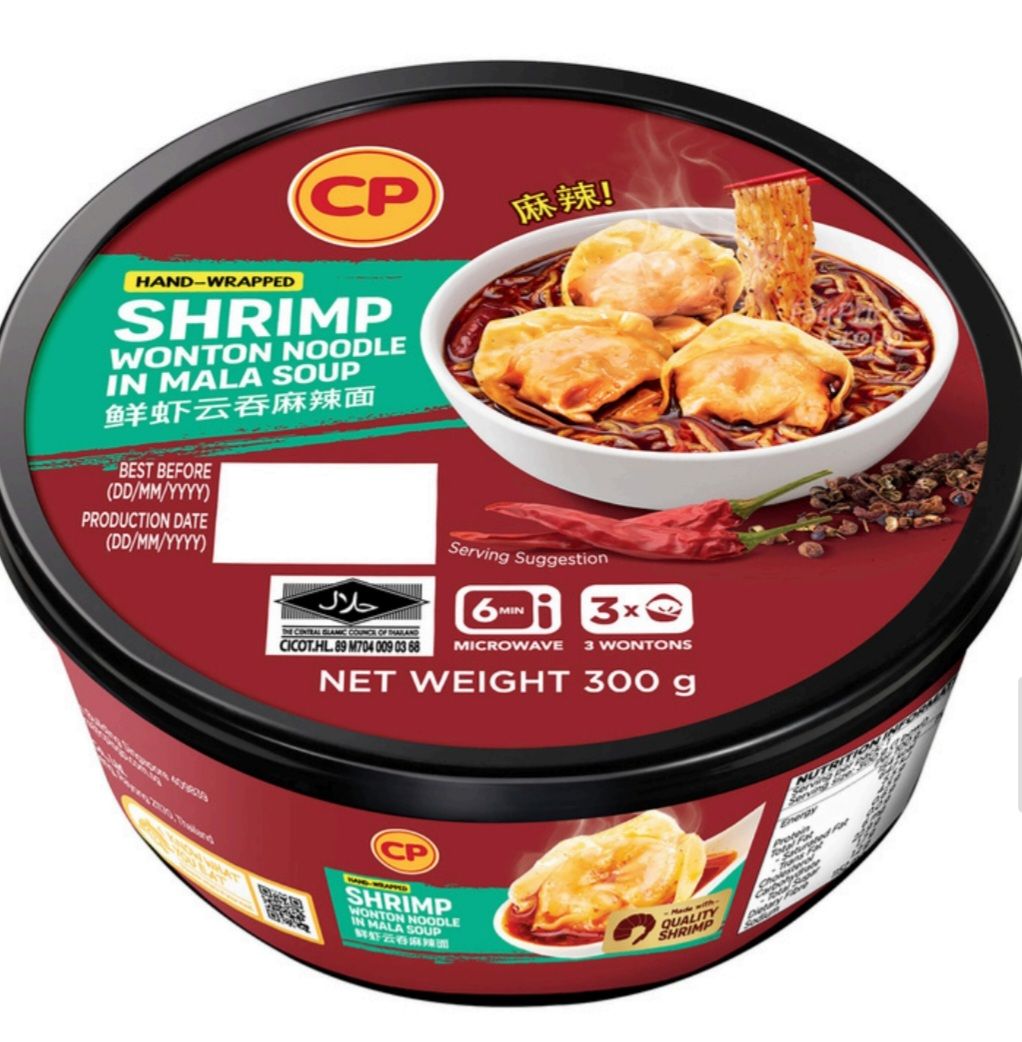 *Promo 2 For 1* CP Shrimp Wonton Noodle in Mala Soup