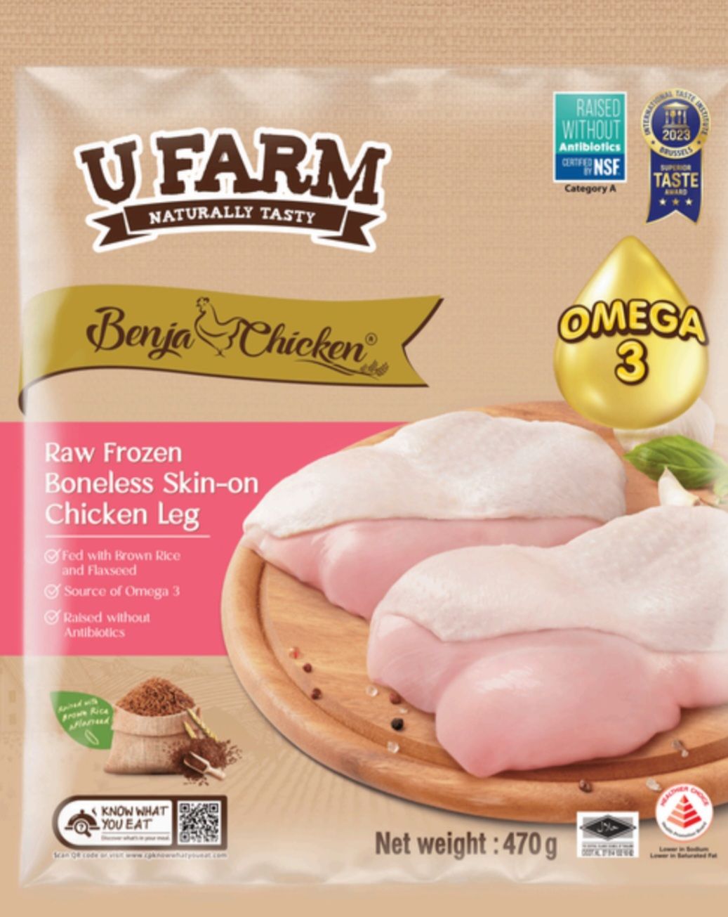 CP Raw Meat - Benja Skin-On Boneless Leg