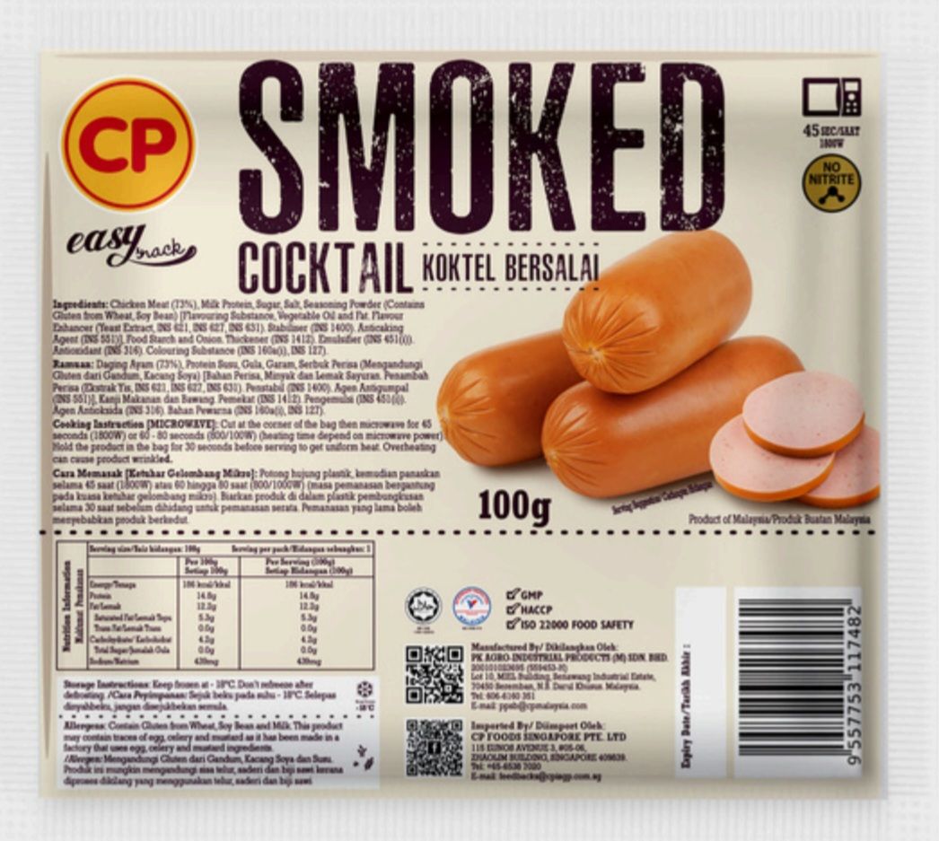 *Promo 2 For 1* CP Smoked Cocktail