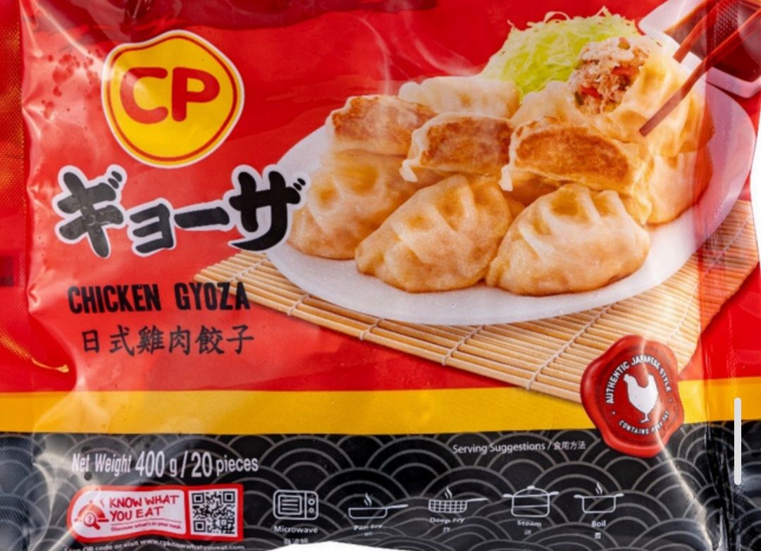 *Prom 2 for 1* CP Chicken Gyoza (Pork Fat)