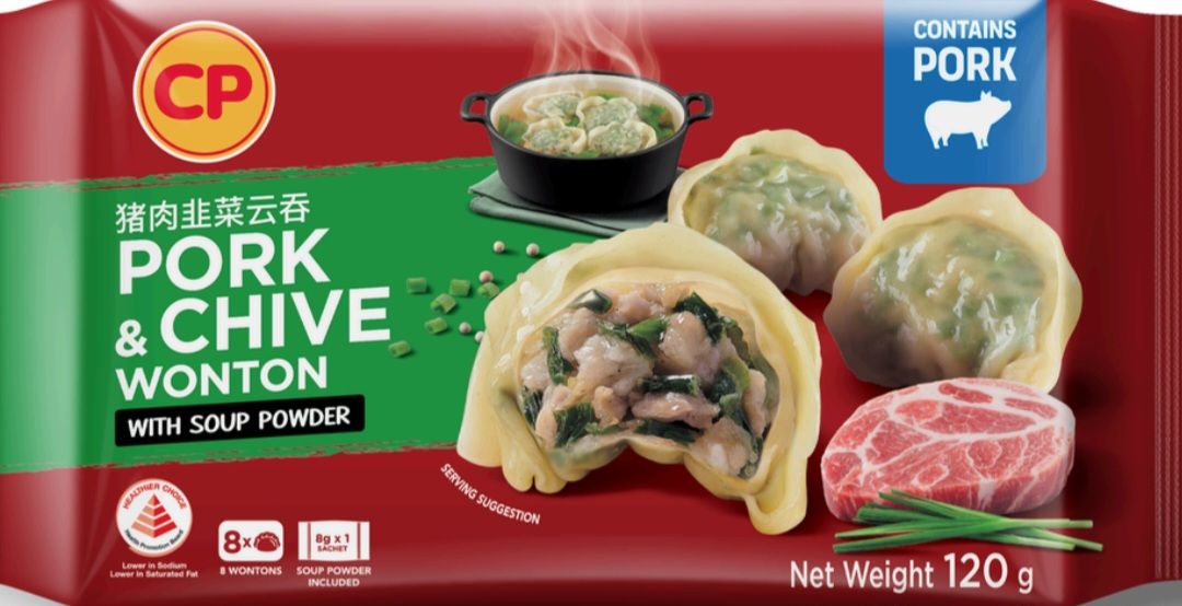 *Promo 2  for 1*CP Pork & Chive Wonton 