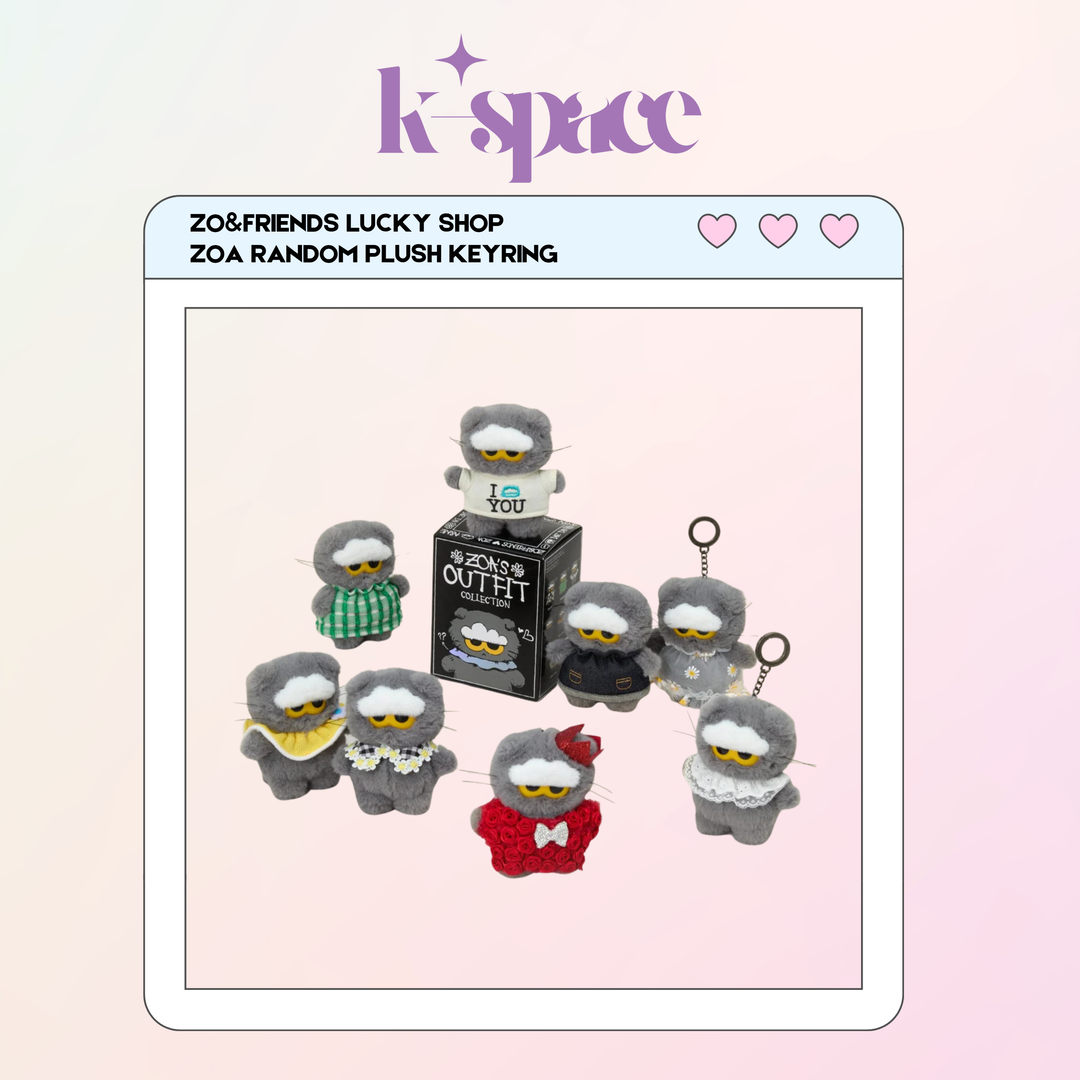 ZO&FRIENDS LUCKY SHOP ZOA RANDOM PLUSH KEYRING 