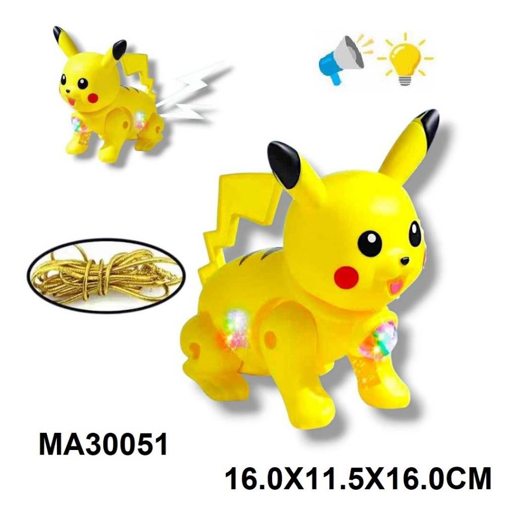 B/O POKEMON W/MUSIC & LIGHT