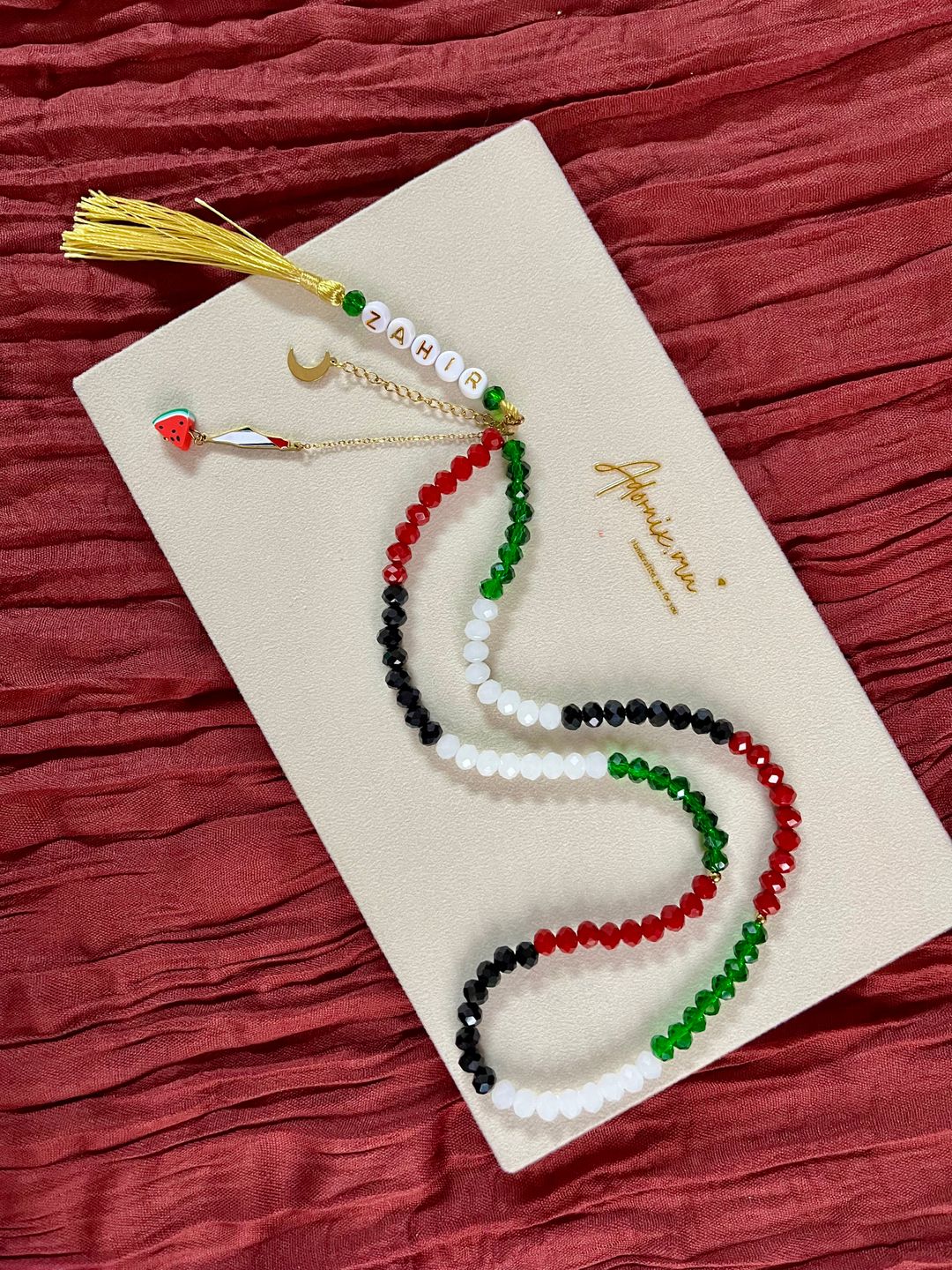 Palestine Tasbih - Personalized 