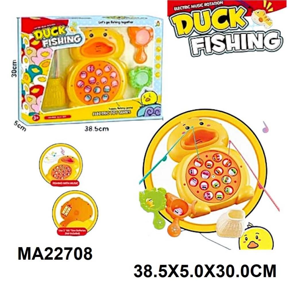 B/O FISHING GAME