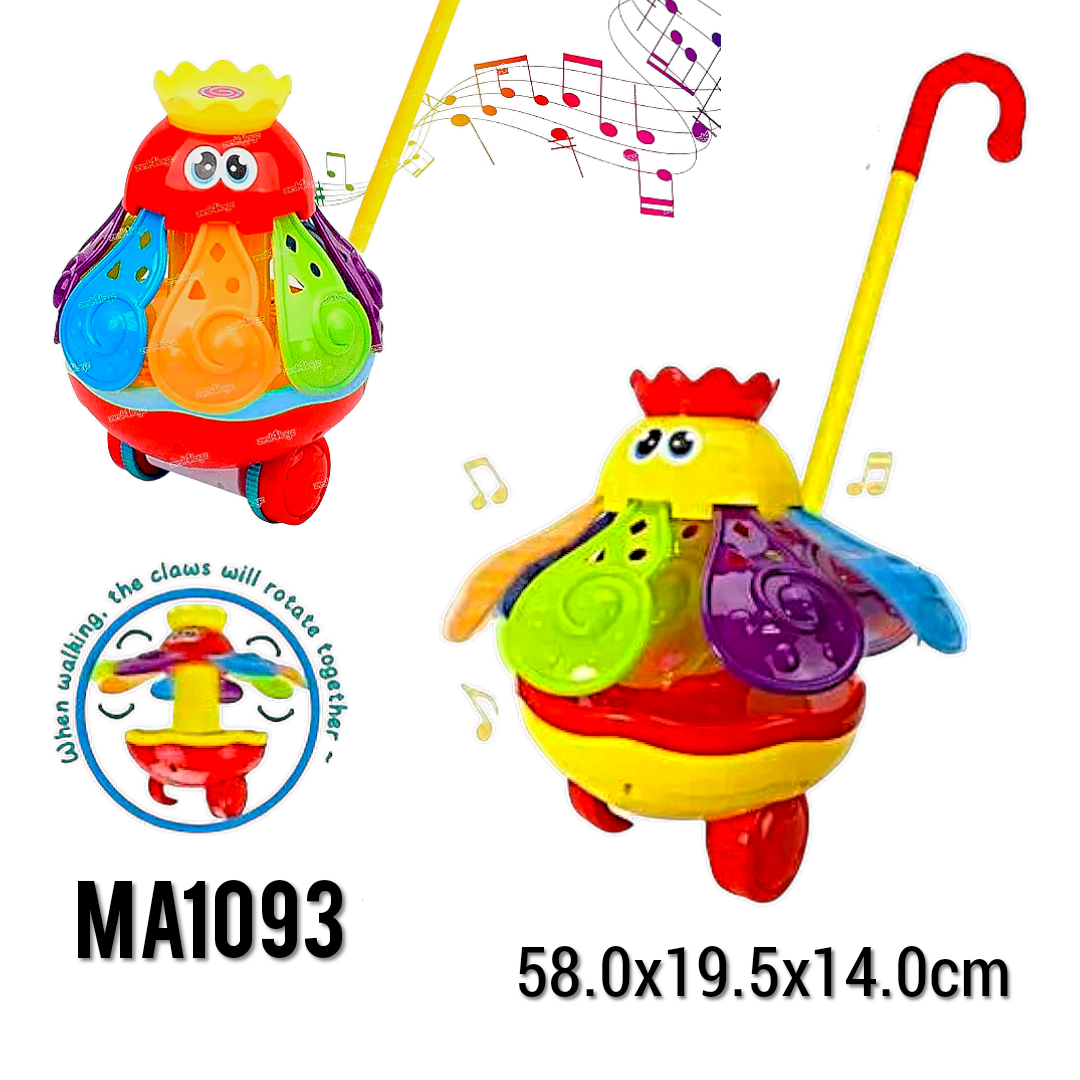 PUSHING TOY MERRY-GO W/MUSIC