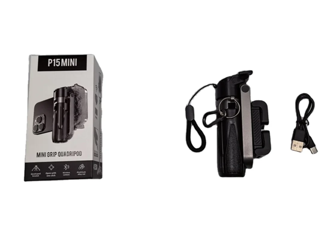 Trépied P15MIN