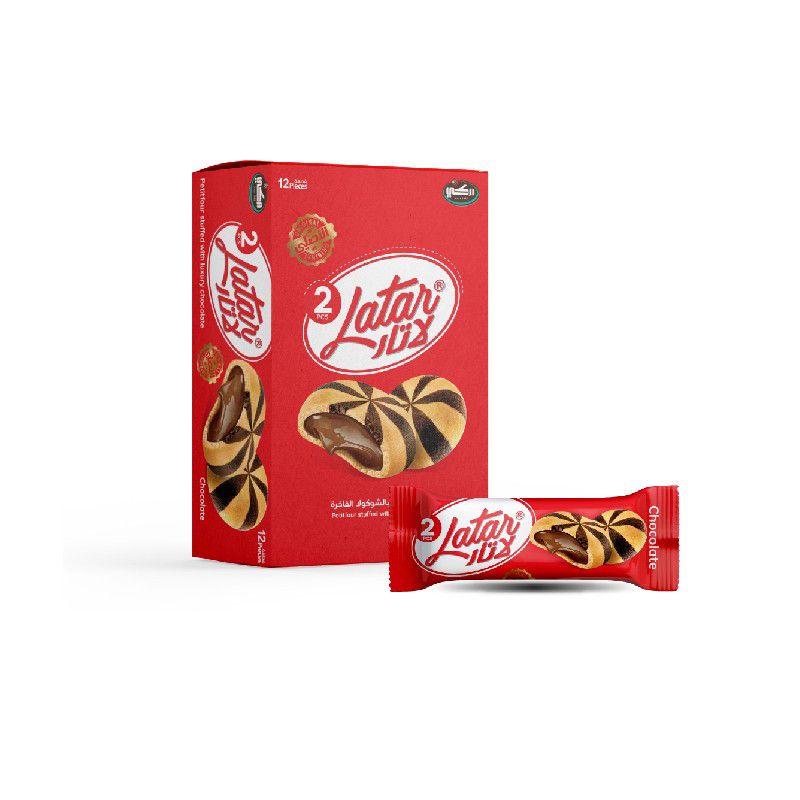 12st | Latar   Petitfour | لاتار بيتيفور