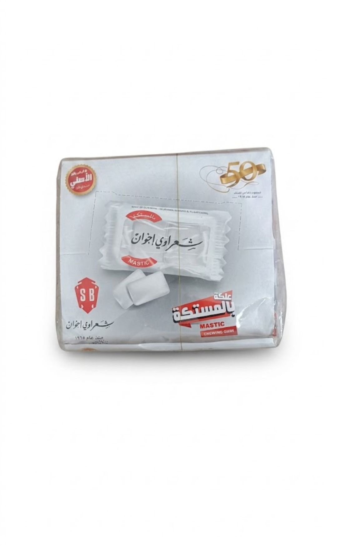 Mahmoud shaarawy mastic chewing gum